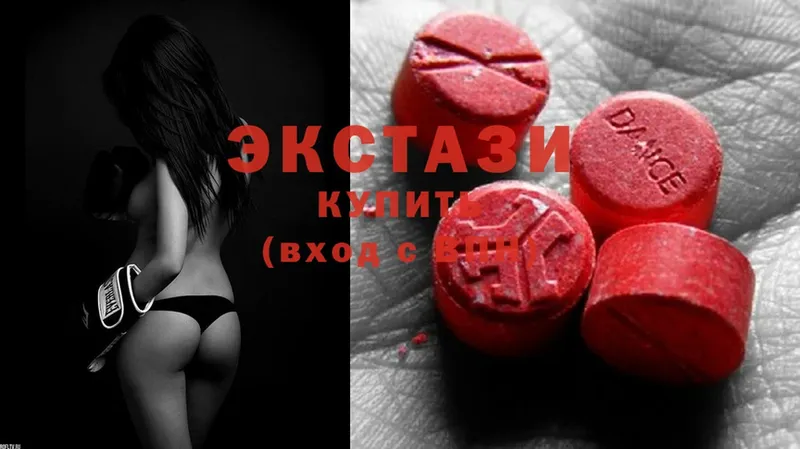 Ecstasy Philipp Plein  Краснокамск 